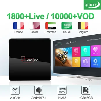 

IPTV France Arabic QHDTV 1 Year IPTV Leadcool X Android 7.1 1G+8G French IPTV Subscription IPTV France Arabic no app included