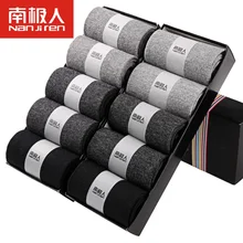 Business Stil Socken 2016 Marke Free Size 10 teile/los männer Baumwolle Socken Business Herren Stil Hochwertige Reine Classics heißer Verkauf