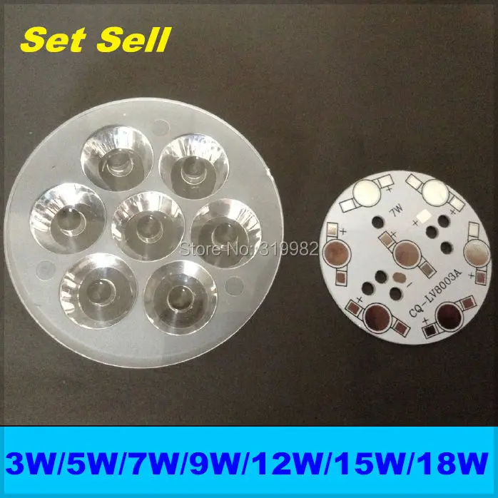 

LED Conjoined Lens with PCB 3W 5W 7W 9W 12W 15W 18W High Power Ceiling Down lamp Twin Lens with Plate Board