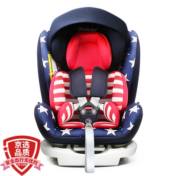 

Reebaby baby car seat child car seat 360 degree rotation with isofix can sit and lie down 0-12 years old