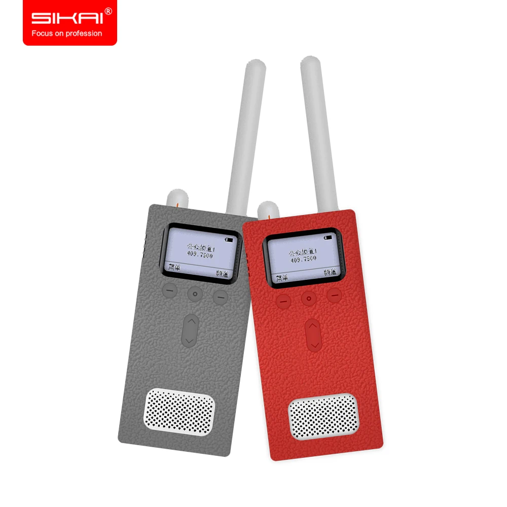 Мягкий силиконовый чехол SIKAI для Xiaomi Mijia Smart Walkie Talkie с защитой от скольжения mijia