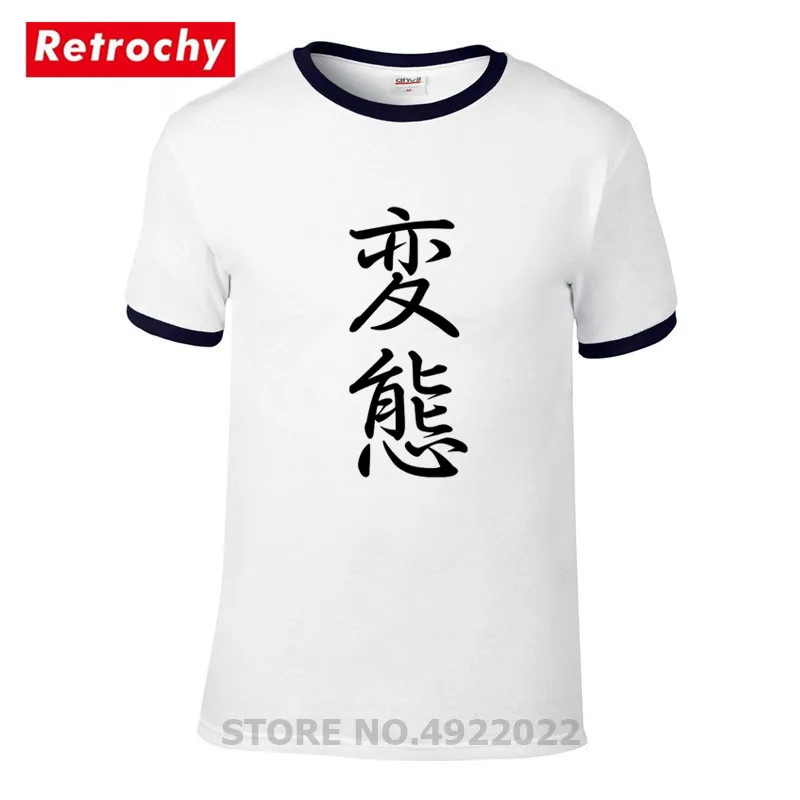 Hentai in Japanese Word 3D Printed T shirt Sex Waifu Material Tops Cool Tee Ahegao T-shirt For Mens Fashion Brand Cotton Apparel | Мужская