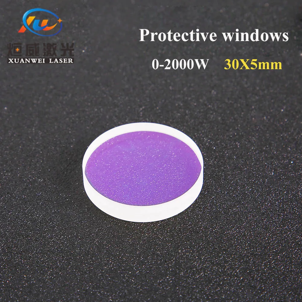 

Precitec WSX Protective Lens/Windows JGS1 30*5mm 1064nm For P0795-1201-00001 Precitec Rofin Fiber Laser Cutting Machines