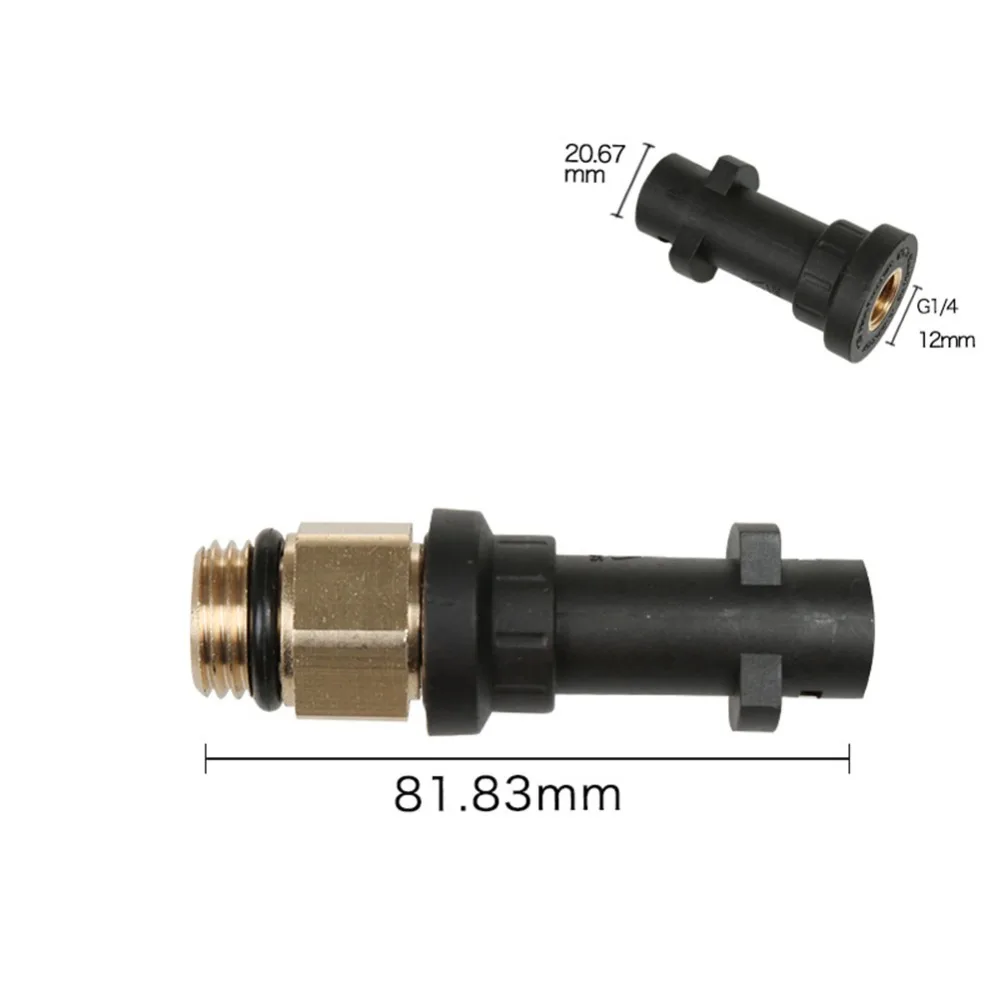 1 шт. пенополистирол коннектор адаптер высокого давления насадка для мытья мыла для Karcher HD для Nilfisk Gerni/Bosch Aquatak