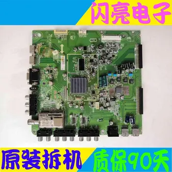 

Main Board Power Board Circuit Logic Board Constant Current Board 47LED 1042 LED 10 motherboard 5800-A8K810-0010 LC420WUL