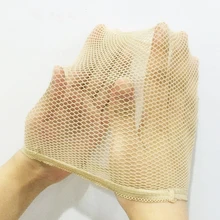 10 шт./партия сетки для волос Плетение черная сетка для парика делая крышку s сеточка для изготовления париков& Hairnets Opend на одном концах черный бежевый