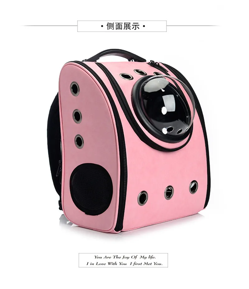 pet bags 17