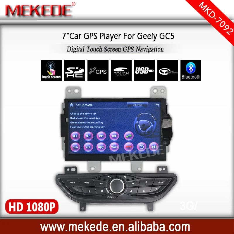 MEKEDE с русским меню автомобильный радиоплеер для Geely GC5 с мультимедийным bluetooth 10EQ полоса gps navi free 16 Гб карта