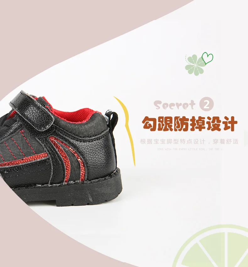 B19AQ516_r5_c1_s1