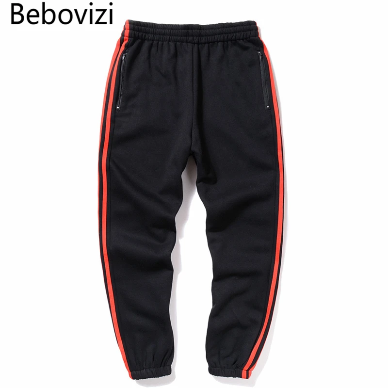 track pants brand name