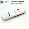 TOPGNSS USB GPS GLONASS Receiver module antenna GN886 USB GNSS GPS GLONASS receiver GMOUSE Industrial application ► Photo 1/3