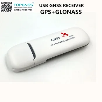 スカイラブ SKG12BL 高性能低価格の gps モジュール