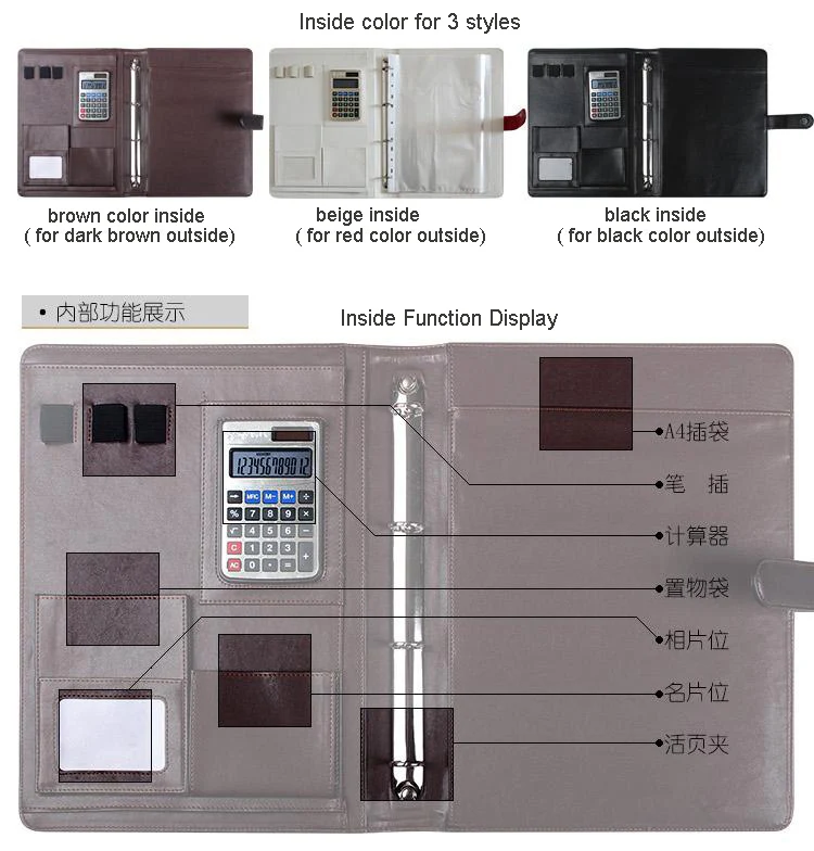 Высококачественная деловая папка из натуральной кожи, папка для файлов формата А4, папка для менеджеров, с калькулятором, кольцо, скоросшиватель, застежка, замок 1248