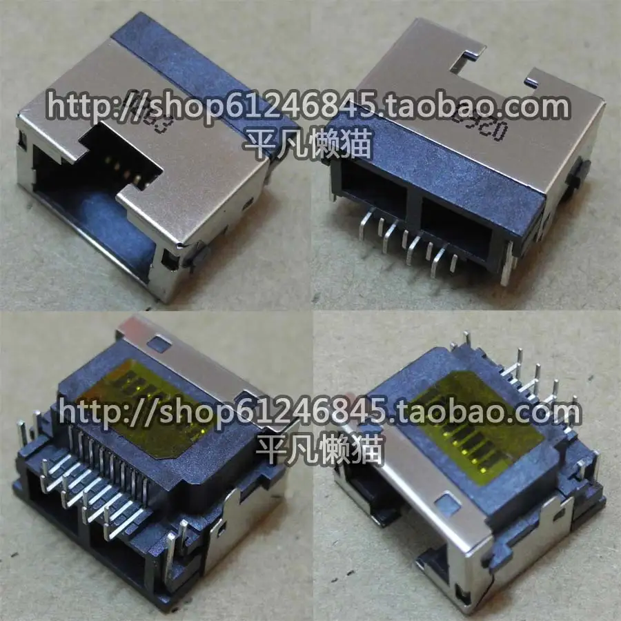 Бесплатная доставка оригинал для сетевой карты HP интерфейс RJ45 Ethernet порт 12-pin со