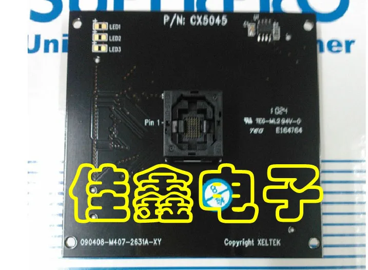 

Free shipping Adapter IC test SUPERPRO/50005000E programmer with DX5045CX5045/BGA56
