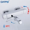 GAPPO Bathtub Faucets bath mixer with thermostat wall mounted waterfall tub faucet thermostatic bath tapware griferia ► Photo 3/6