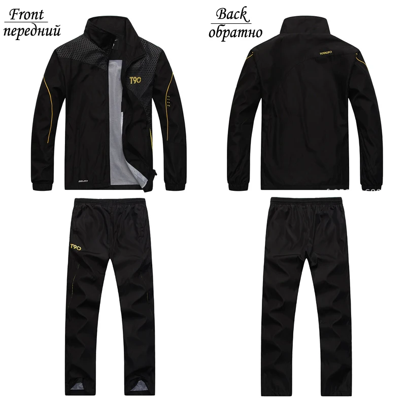 2018 Sport Suit Men Quick Dry Sports Suits Loose Tracksuits Mens Spring Autumn Fitness Running suits Set Warm Jogging Tracksuit