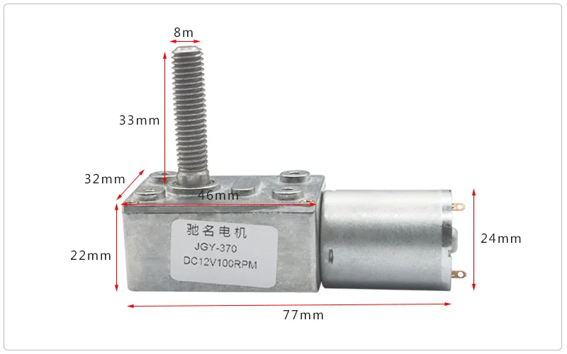 JGY370--M8_01