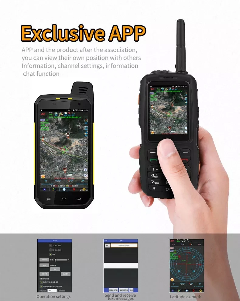 A18 мобильный телефон PTT Zello Walkie talkie IP67 Водонепроницаемый MT6572 Android смартфон 2G/3G Две sim-карты Русская клавиатура