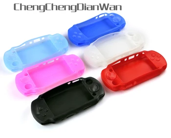 

OCGAME High quality Soft Silicone Skin Protector Cover Case for PSPE 1000 PSP E1000 Console shell 2pcs/lot