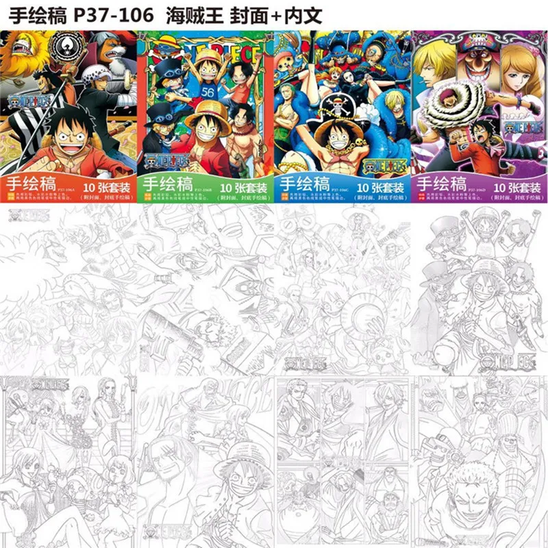 10 Pages Book Anime One Piece Coloring Book For Children Toy Zoro Luffy Nami Franky Figure Painting Drawing Antistress Books Drawing Toys Aliexpress