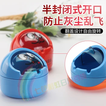 

Smoking Accessories Ashtrays Color resin Creative Globular Cover Smiling Face Ashtray