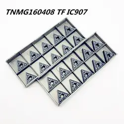 20 шт TNMG160408 TF IC907 высокоточные цилиндрические Металл для проворачивания фрезерный станок TNMG160408 твердосплавный инструмент ЧПУ