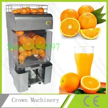 Коммерческий автоматический соковыжималка для апельсина из нержавеющей стали; соковыжималка для апельсинов