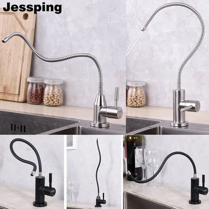 Flexible hose pure water drinking faucet brushed or black surfacein