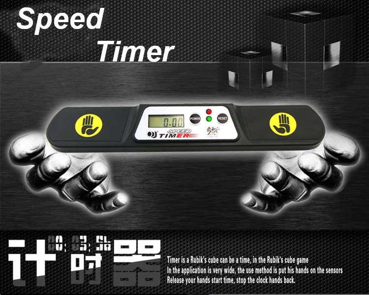 

Speed cube Timer Clock Speedcubing Cup for PC and External Display competition game sport toys cube-related