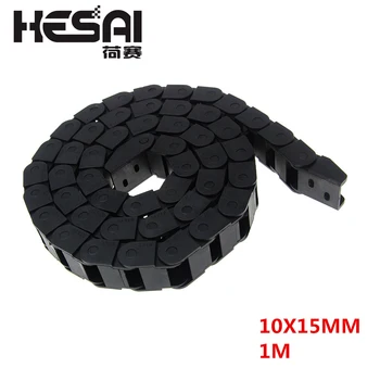 

10 x 15mm 10*15mm L1000mm Cable Drag Chain Wire Carrier with End Connectors for CNC Router Machine Tools
