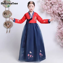 Новинка года; детское платье с вышивкой в Корейском стиле; традиционная свадебная одежда; корейский танец меньшинств; вечерние костюмы для костюмированной вечеринки