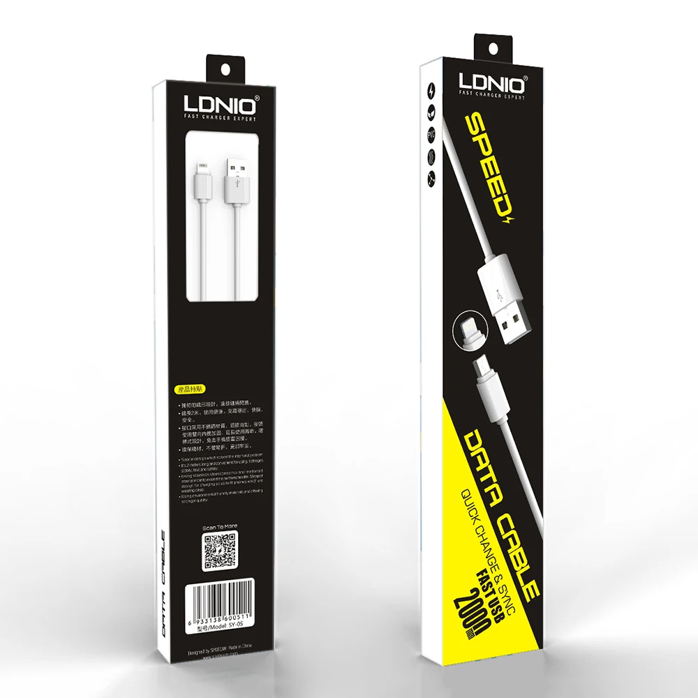 YX-05 Product_Package