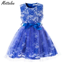 Пестрые платья для девочек с розами; Детские платья принцессы; Детские вечерние платья; одежда для выпускного вечера для девочек