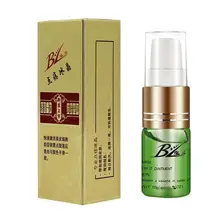 1 шт тату восстановление после ухода Сыворотка для удаления тегов для кожи мазь Топ для бровей восстановление татуировки Крем тату ледяные продукты