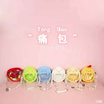 

6 Styles Cute Plush Bag Of Sumikko Gurashi Mini Children Plush Bag Nano Doll Soft Pillow Corner Bio Cartoon Doll Bags for Kids