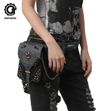 Стимпанк поясные сумки женские s мотоциклетные ножные Сумки Винтажные женские сумки-мессенджеры черные готические кожаные сумки новое поступление
