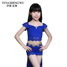 Newest Children’s Belly Dance 2 Pcs Set (Top+Skirt (with safety pants)) Indian Dance Children Lace Modal Dance Practice Clothing