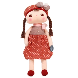 Metoo Angela Dolls 6 styles Small Size - 1