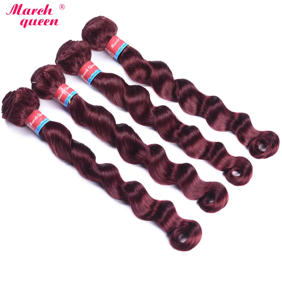 

marchqueen #99J Burmese Loose Deep Hair Weave 4 Bundles Deal Red Wine Color Human Hair Weaving Non Remy Hair Extensions 10"-24"