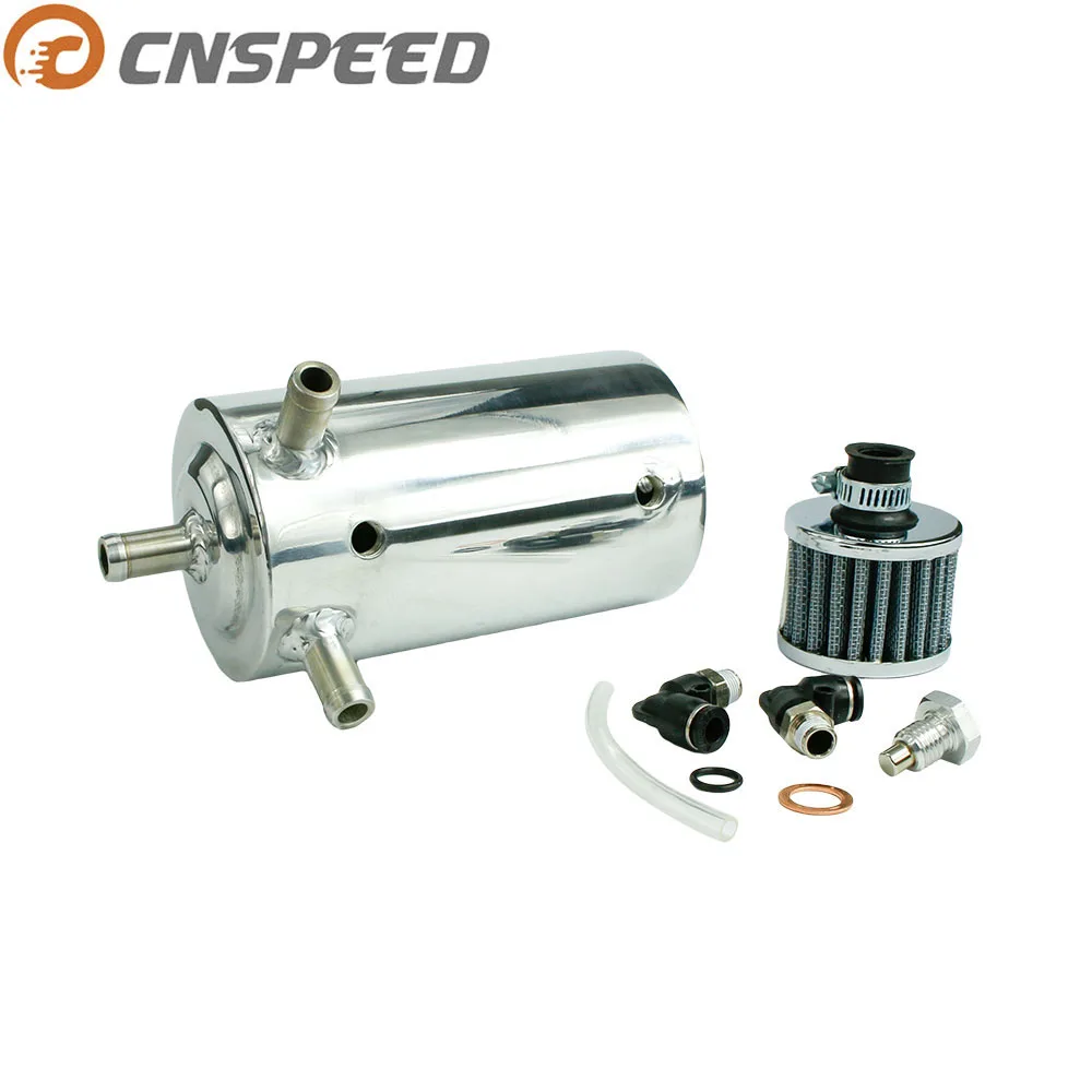 CNSPEED Universal Oil Catch Can Tank Breather Tank 530ML With 12mm With