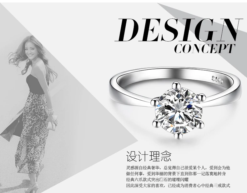 Women's Classic Six Claw AAA Austria Crystal Ring Display 2