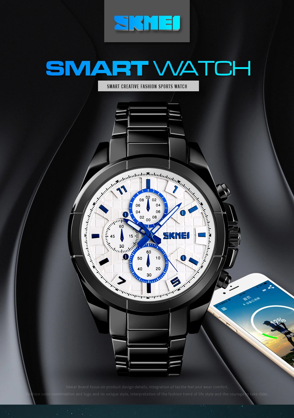 sports watches_1