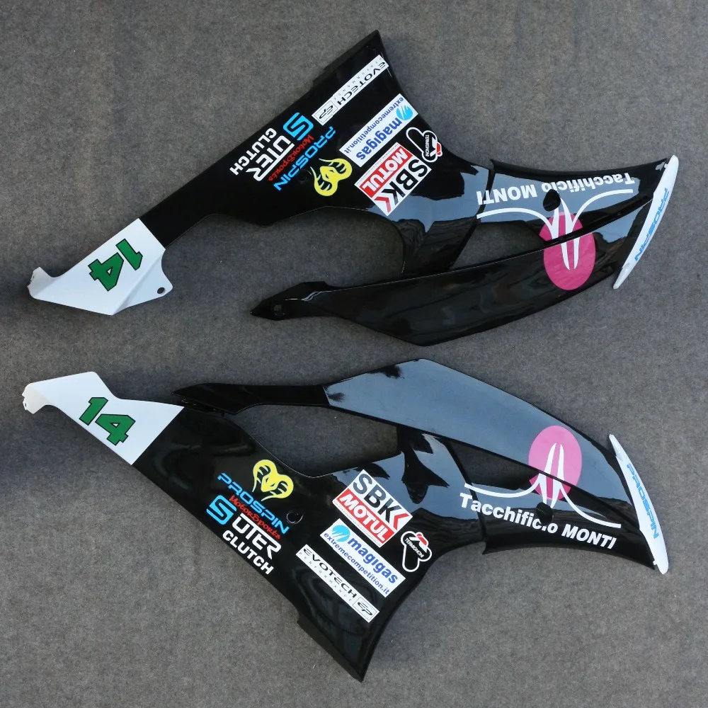 

Left+Right Part Batwing Fairing Bodywork Panel Fit for YZF-R6 08-16 09 10 11 12 13 14 15