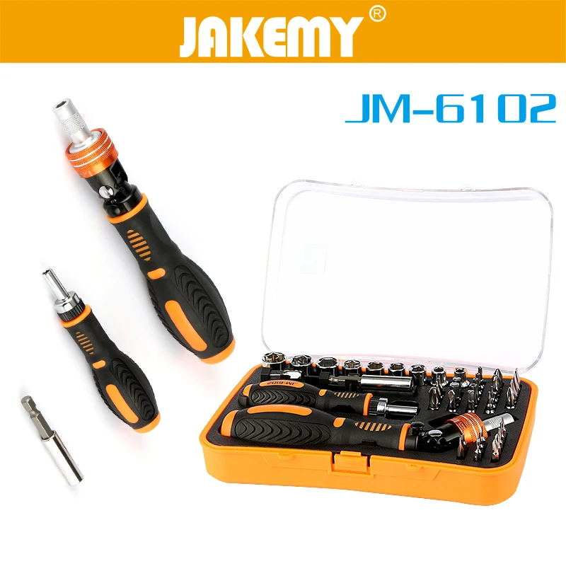 JAKEMY Универсальный rachet Отвёртки 43 в 1 Многофункциональный мобильный телефон