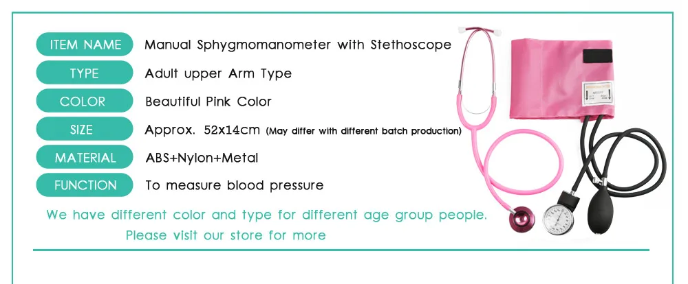 Розовый медицинский монитор артериального давления BP манжета манометр анероидный Сфигмоманометр с милой двойной головкой кардиологический стетоскоп