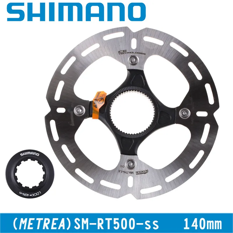 shimano rt 500