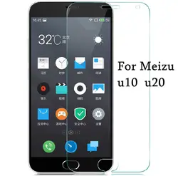 Temepered galss для Meizu U10/U20 premium защитная пленка 2.5D 0.3 мм 9 H твердость закаленного Стекло защита экрана