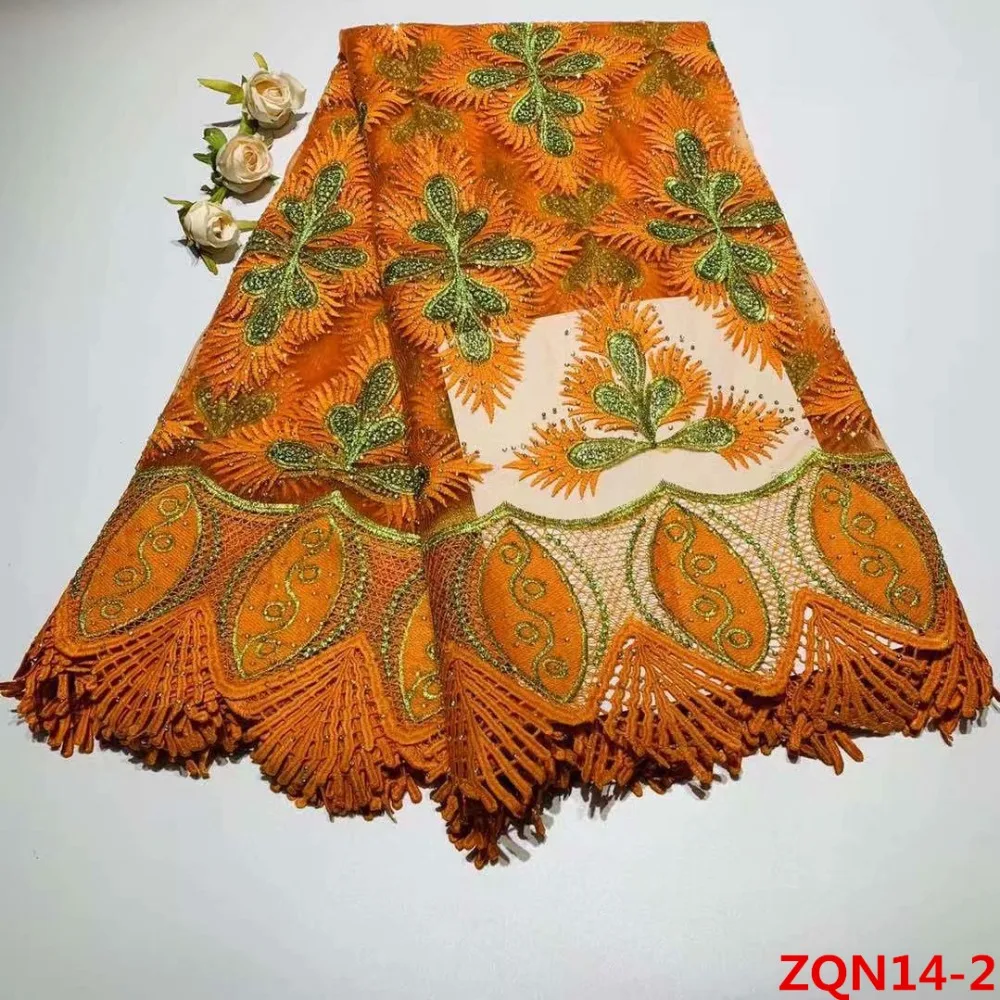 ZQN14- (2)
