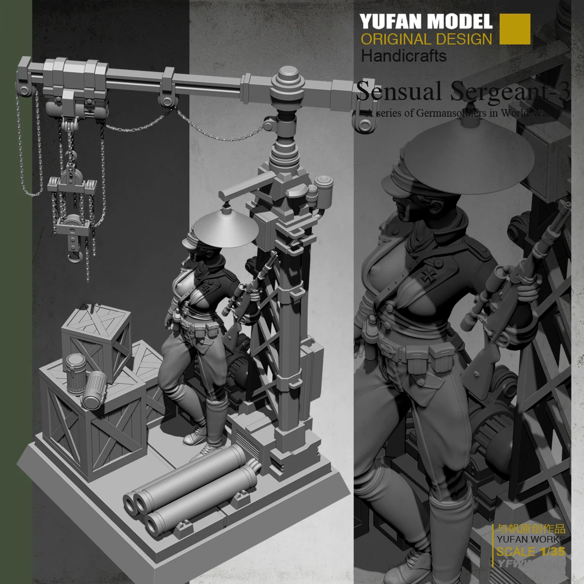 Модель Yufan 1/35 года Женский Снайпер с платформой полимерный солдат бесцветная и